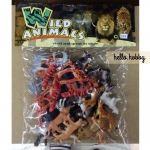 ชุดสัตว์ป่า Wild Animals