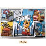 Ultraman - Little Ultra Monster Q Edition by LDCX