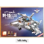 Sembo block 202037 Z-15 Flying Shark 366pcs