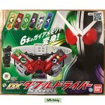 Masked Rider W - DX Double Driver Ver.20th by Bandai