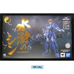 Armor Plus Samurai Troopers Suiko no Shin (SPECIAL COLOR EDITION) by Premium Bandai (Limited มีกล่องน้ำตาล)