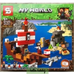 SY 1270 Minecraft The Pirate Ship Adventure 417pcs