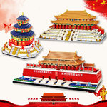 Yz 088-100,66525 - Chinese Ancient Building