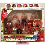 Super Sentai Best 01 by Bandai