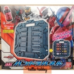 Masked Rider Build - DX Pandora Panel by Bandai