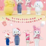 PRE-ORDER : Sanrio Characters Doll Set (set of 4)