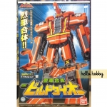 Ressha Sentai ToQger - DX Build Daioh by Bandai