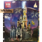 Lepin 16008 The Disney Castle 4,080pcs