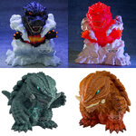 Pre-order : GODZILLA 08/2025 by Banpresto