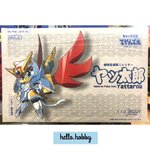 ES Gokin - Samurai Pizza Cats : Yattarou by Action Toys (Reissue)