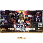 THE GATTAI Thunder Gridman -TOKUSATSU EDITION- by Good Smile Company
