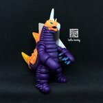Ultraman - Ultra Monster Series - Ultraman Ace No.12 Vakishim 6” by Bandai