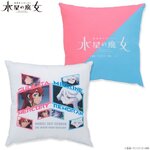 PRE-ORDER : Mobile Suit Gundam The Witch from Mercury Cushion Suletta Miorine