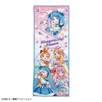 PRE-ORDER : Soaring Sky! Pretty Cure Face Towel