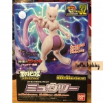 Pokemon Plastic Model Collection No.32 Select Series - Mewtwo by Bandai