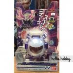 Masked Rider Ghost DX Deep Spector Ghost Eyecon by Bandai