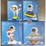 Balody 18359-18363 Astronaut ชุดนักบินอวกาศ