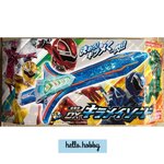 Mashin Sentai Kiramager - DX Kiramai Sword by Bandai