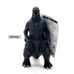 Godzilla - *Godzilla Store Limited* - Movie Monster Series - Godzilla (Godzilla VS Gigan Rex) by Bandai