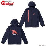 PRE-ORDER : Mobile Suit Gundam Char's Counterattack Amuro Ray Personal Mark Sports Series Light Zip Hoodie