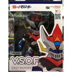 V.S.O.F. Great Mazinger Soft Vinyl Figure by Good Smile Company