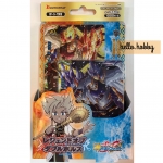 BF-S-TD02 Legend World