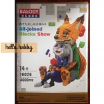 Balody 16026 Zootopia 4,600pcs