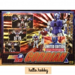 Brave Gokin 30 Gordian Limited Edition (150pcs Worldwide) by CM’s Corporation