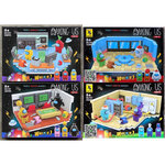 Renzaima 706-709 Among Us Room