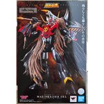 Soul of Chogokin - GX-102 Mazinkaiser SKL By Bandai