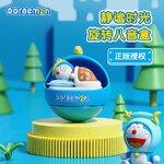 Rock x Doraemon Music box