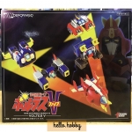 Mini Deformed Series 02 - Voltes V by Action Toys