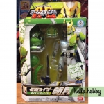 Masked Rider GAIM - AC05 Masked Rider Zangetsu Melon Arms by Bandai