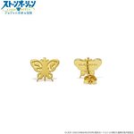 PRE-ORDER : [JAM HOME MADE Collaboration] JoJo's Bizarre Adventure: Stone Ocean Butterfly Earrings