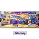 Uchu Sentai Kyuranger - DX Ryu Voyager by Bandai