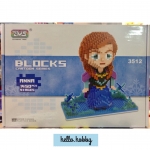 ZMS 3512 Disney Princess Anna Frozen 1450pcs