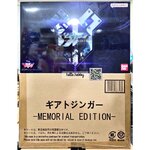 Kikai Sentai Zenkaiger - DX Geartozinger -MEMORIAL EDITION- by Premium Bandai (Limited มีกล่องน้ำตาล)