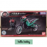 Plastic Model Kit Mecha Collection Kamen Rider No.3 Battle Hopper by Bandai