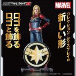 PRE-ORDER : Acrylic Logo Display EX Captain Marvel Mark Color