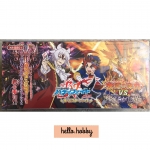 X2-SS01 Bullets of the Sun VS World Of Demise