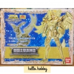 Saint Seiya Saint Cloth Myth Cygnus Hyoga (God Cloth) Original Color Edition by Bandai