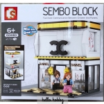 Sembo Block 601060 Chanel 271pcs