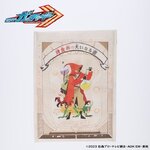 PRE-ORDER : Kamen Rider Gotchard Multi Case