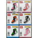 Linkgo 68480-68485 Sneakers