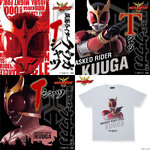 PRE-ORDER : Kamen Rider Kuuga T-shirt