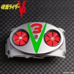PRE-ORDER : Kamen Rider V3 Transformation Belt Type Wrist Watch