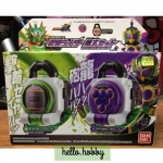 Masked Rider GAIM - Lockseed 02 Kamen Rider Ryugen set (กีวี่/องุ่น) by Bandai