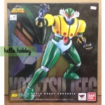 Super Robot Chogokin Steel Jeeg by Bandai