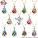 PRE-ORDER : Pretty Guardian Sailor Moon Sailor Princess Pendant & Legendary Holy Grail Pendant