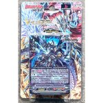 การ์ดแวนการ์ด Vanguard Over Dress - VGT-D-VS02